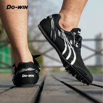 Dowei dowin spike shoes sports students track and field sprint men and women professional running training competition sports shoes PD2510