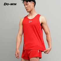 Dowei marathon track suit suit Mens and womens summer professional sprint sports student training game suit 837707