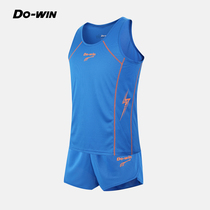 dowin track and field suit suit mens summer quick-drying training suit student running suit sprint race suit 83802