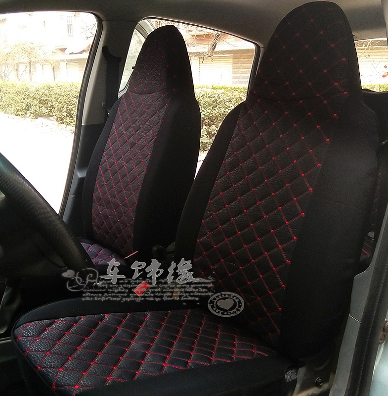 Full package BYD F0 special seat cover BYD F0 car seat cover four seasons general cartoon fabric seat cover