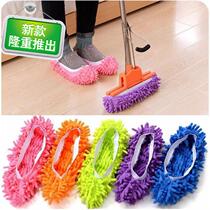 New shoe cover mopping shoe cover 2 clean removable and washable floor slippers shoe cover thickened mopping