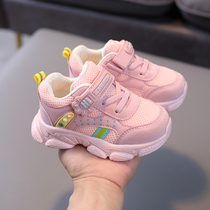 1-5 years old baby functional shoes 2021 Spring and Autumn 3 children sports shoes breathable mesh shoes boys and girls children shoes