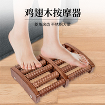  Foot massager Wooden acupoint Solid wood rubbing row foot foot reflexology roller type household foot ball artifact