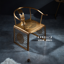 Nordic stainless steel chair wrought iron chair single sofa chair round chair Ming and Qing antique new Chinese study chair