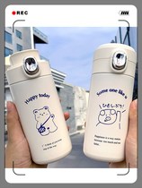 Thermos Cup couple creative pair girl student cute trend water cup high-end simple custom male Lady