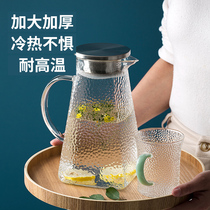 Cold kettle household high temperature resistant glass Japanese water bottle hanging hammer water cup large capacity cold kettle set cool teapot