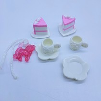 Genuine bulk simulation cream glue DIY material original bag set gift accessories toys handmade