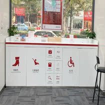 Bank convenience service counter information desk baking varnish counter publicity counter convenience counter information filling table