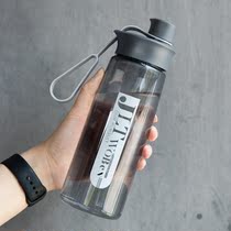 Large capacity space Cup 800ml Portable leak-proof plastic water cup with tea compartment outdoor sports fitness kettle summer