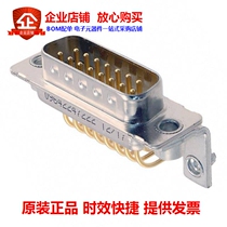 9642247222(CONN D-SUB PLUG 15POS R A SLDR)