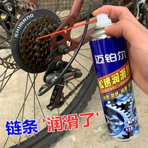 Rust Remover metal quick cleaning strong rust removal industrial rust remover anti rust spray stainless steel rust remover