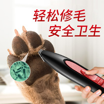 Dogs shaved feet wool soles Pets Pets Kittens Haircuts Theyeships Teddy Shave Hair Trimminger Pushers Pedicure electric push shears