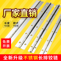 304 stainless steel long hinge row hinge long row hinge 1 inch length 1 2 inch 1 5mm piano cabinet door hinge 1 8
