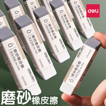 Daili matte rubber erasable pen eraser artifact student special dual-purpose magic friction easy wiping eraser pen ballpoint pen water pen black pen sand rubber primary school student Magic Pen carbon
