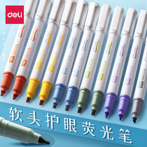 Del soft head highlighter 6-color Office students general mark key hand-painted hand account large capacity Mark color outline eye-catching examination review cute light silver light set painting words to protect eyes