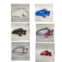 New Dazhou motorcycle electronic jet E shadow SDH110T pedal front fender front mudguard