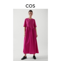 COS womens casual fit structure pleated short-sleeved dress pink 2022 spring new product 1062866002
