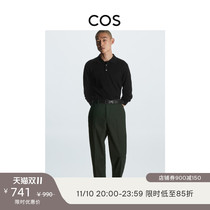 COS mens standard version wool blend suit trousers dark green 2022 winter new product 1090829001