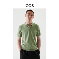 COS mens standard version Silk Cotton Blend Polo shirt khaki green 2021 autumn and winter New 0200103063
