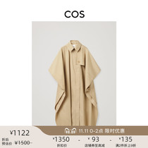 COS ladies casual cloak beige 2021 autumn and winter New 1002140001