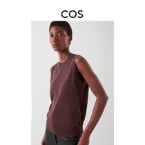 COS womens clothing standard version silk cotton blend knitted vest brown 2022 spring new product 1055609001