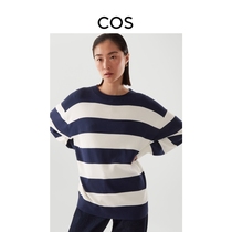 COS womens loose version type of rolling edge round collar needlework 2022 spring new product 1061197001