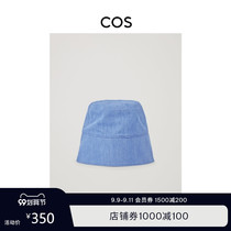 COS Lady casual tannin fisherman hat blue 2021 Autumn New 1023290002