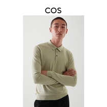 COS mens slim version silk cotton blend knitted polo shirt its green 2021 Autumn New 0988708003