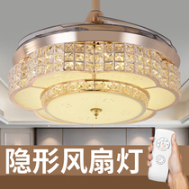 Crystal fan chandelier invisible fan lamp European style with fan chandelier restaurant chandelier modern simple living room