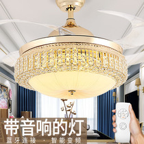Luxury Crystal invisible fan lamp modern chandelier and fan light with Bluetooth music audio living room dining room