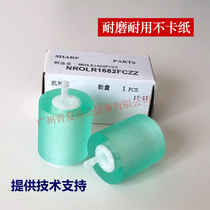 Sharp MX850 rub 950 1100 904 1204 12008 753 503 carton tendon pickup roller