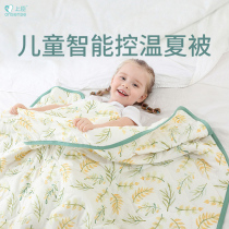 Constant temperature summer childrens air conditioning quilt Bamboo cotton kindergarten baby summer cool quilt Summer quilt thin baby quilt machine washable