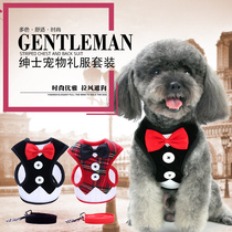 Dog Traction Rope Small Canine Vest Style Teddy Pet Chest Braces for Bears Dog Chain Walking Dog Rope Pet Supplies