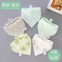 Slippery towel baby cotton bib newborn headscarf children scarf saliva bib baby triangle spring summer and autumn
