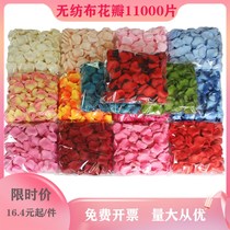 Non-woven simulation wedding rose petals table wedding room KTV hand flower birthday proposal confession wedding arrangement