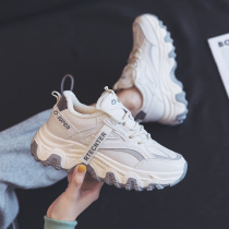 Winter plus velvet thick father shoes womens shoes cotton shoes 2021 new autumn and winter warm ins tide sports ball shoes