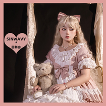 Swanjia-1 m long gold curly hair lolita water rippling hair mother shape flower marriage wig female-) Waltz)