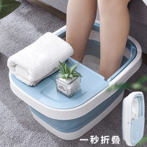 Lazy foot bubble artifact Net red portable foot bucket massage basin dormitory foldable home child health artifact