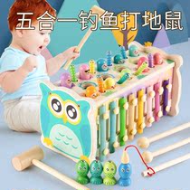 Three months Baby Toys hit the ground Mouse Puzzle Toy 0-6-Year-Old Baby Boy Wise Development Early Teaching Toys Men And Women