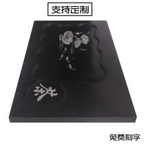 Wujin Stone tea tray natural whole stone drainage tea tray black gold stone Tea Sea creative lettering big and small stone plate