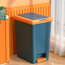 Trash can home toilet bathroom living room creative kitchen with lid covered foot garbage bucket toilet paper basket