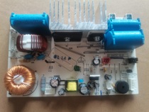 Supor IH rice cooker SF40HC57-DL01 power board motherboard circuit board control board original brand new
