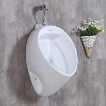 Urinal with hand valve