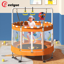 Trampoline home children indoor baby bouncing bed children adult fitness belt net family toys jumping bed