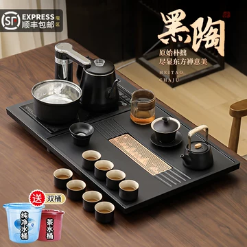 功夫茶一体茶台-功夫茶一体茶台促销价格、功夫茶一体茶台品牌- 淘宝