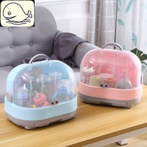 Tableware Bottle storage box Baby special baby storage box with lid Drying rack Storage box Storage rack Multi-function