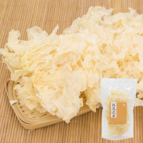 Jiugu pastoral new silver ear flower 70g Fujian white fungus white fungus lotus seed soup broken white fungus root waxy ear