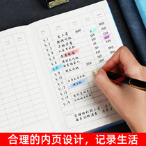 Bookkeeping Ledger Ledger family financial management notebook cash diary account income and expenditure commercial accounting flow checkbook store bill daily income expenditure statement in and out of the financial household account book.