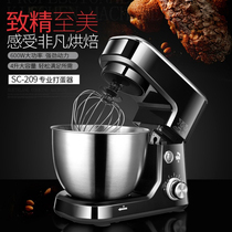 Small household commercial dough machine 4 liters automatic noodle mixer live noodle machine 2kg dough kneading machine 10