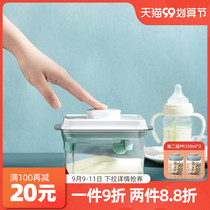 (Precision scraping) Todays luxury baby milk powder cans milk powder boxes sealed cans moisture-proof portable large-capacity rice noodles cans